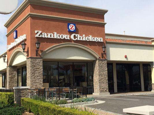 Zankou Chicken