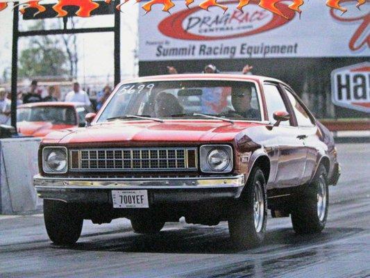 Martin Powersports LLC