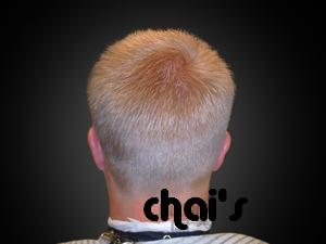 Chai's Barber Shop