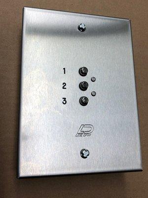 "Bell" Panels, like this Quantum style, model Q-003S do not have a speaker, and are for signalling only.