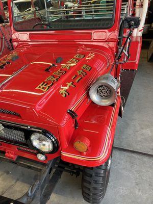Land Cruiser Fire Truck from Japan