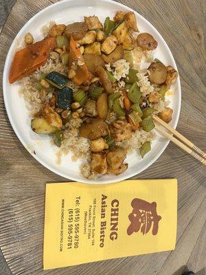 Ching Asian Bistro