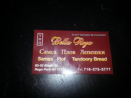 Business card...