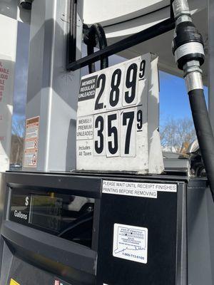 Price on November 16,2025