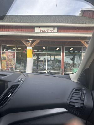 Junctioni Pizza Sub cool