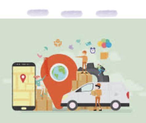 VEROMAT ON DEMAND TRANSPORTATION