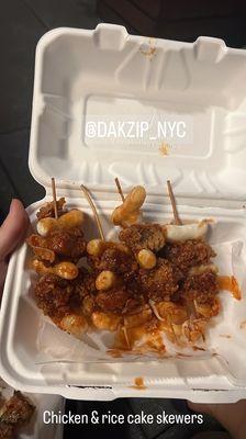 Chicken & Rice Cake Skewers