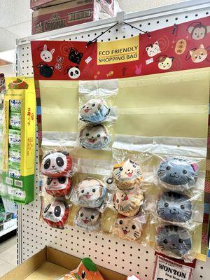 Toyo Shokuhin & Gifts