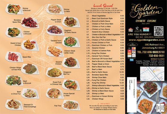 New menu coming soon