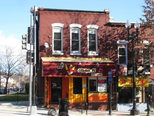 Eat More Fried Chicken (at Georgia Ave & Quincy St, NW - note that the new name is "Chicken Place")