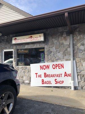 Here we are! Come on and stop by! Delicious breakfast awaits.