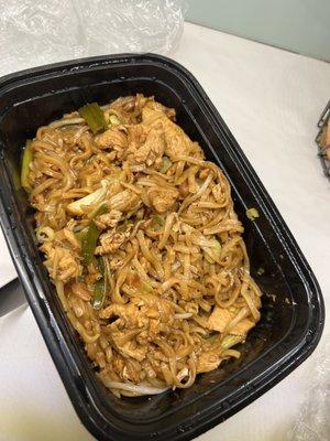 Is this suppose to be Pad Thai? So disappointed with this food.