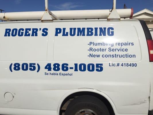 Roger's Plumbing