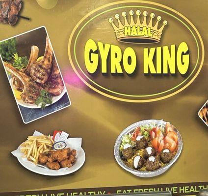 Gyro King