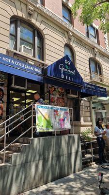 View from 168th street looking up at the entrance. Note the stairs render this establishment inaccessible to some.
