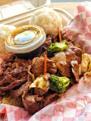 Beef teriyaki