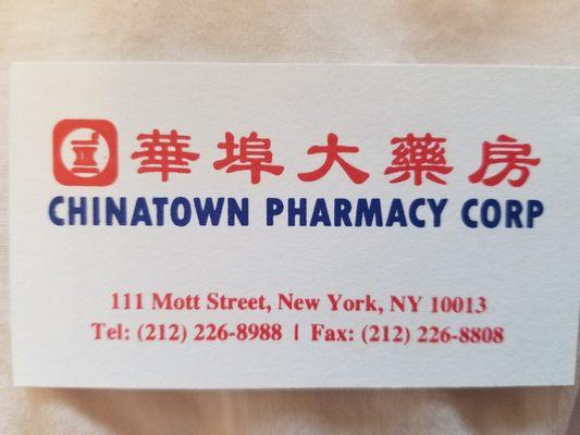 Chinatown Pharmacy