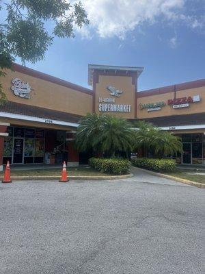 El Aguila Supermarket