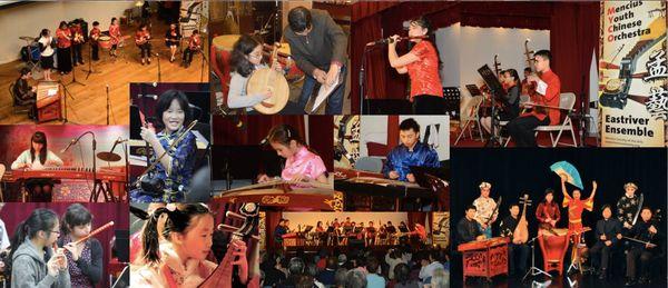 Mencius Society for the Arts