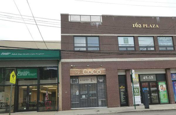 New Franklin Center Adult Day Healthcare