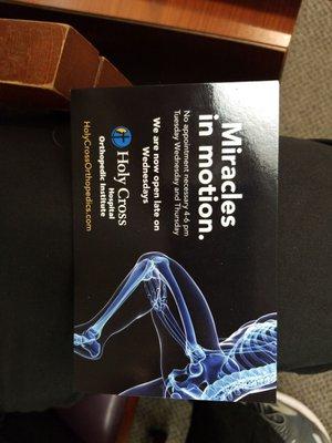 Open late on Wednesday