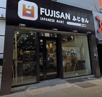 Fujisan Japanese Mart