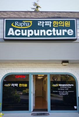 Rapha Acupuncture