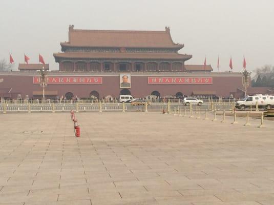 Tiananmen Square March 2014