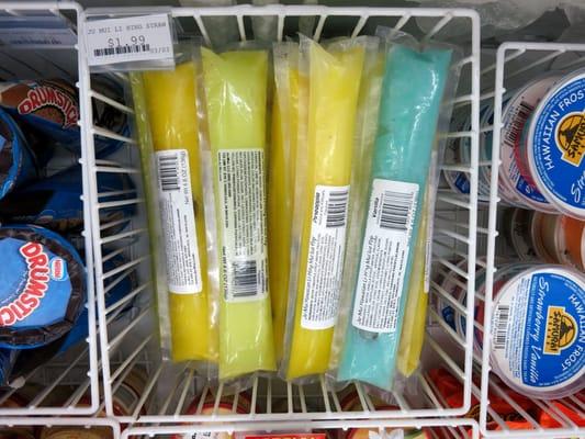Ju-Mui Frozen Hawaiian Pops