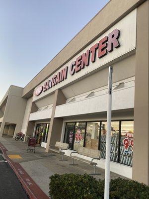 Viva Bargain Center