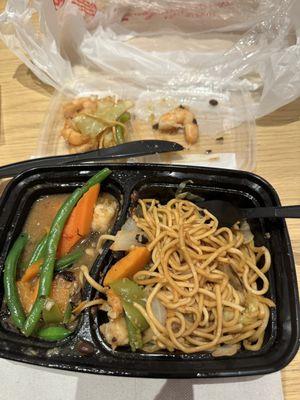 Vegetable Lo Mien with Steamed Shrimp (0 out of 5 stars)