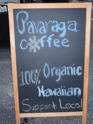 Pavarga Coffee