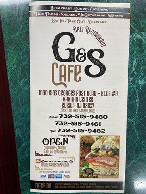 G & S Cafe