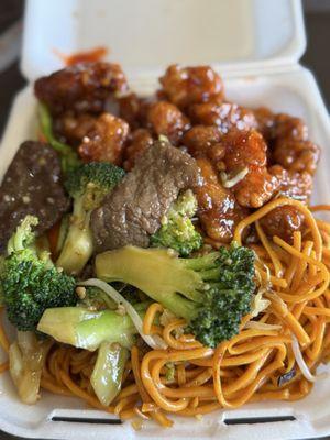 China Wok Express