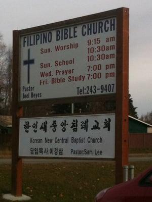 Filipino Bible Church