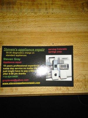 Stevens appliance repair