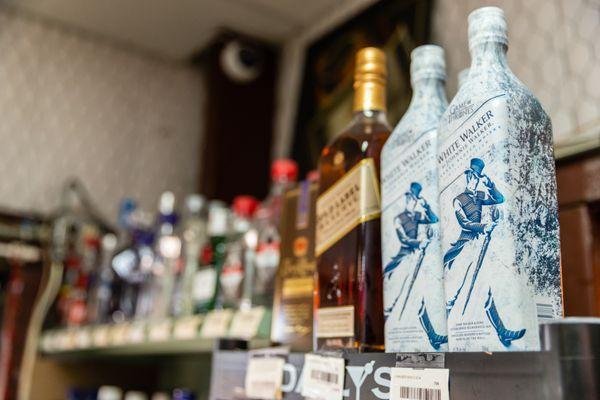 R & H Stores - 1662 Loop 337