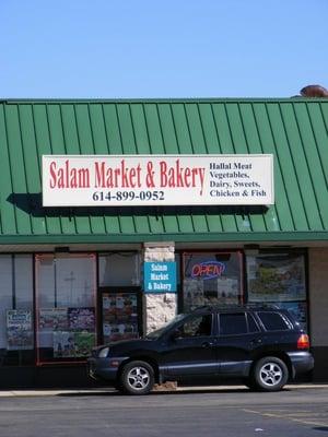 Salam Market and Bakery