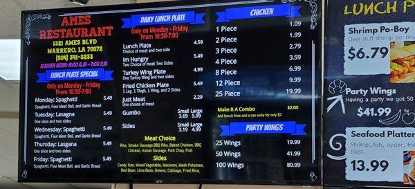 Ames Food Mart