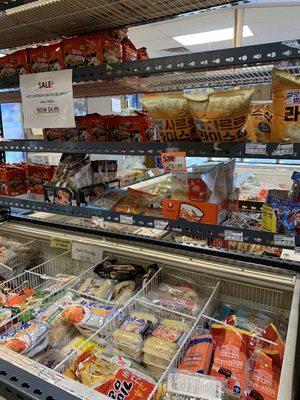 Asian Market