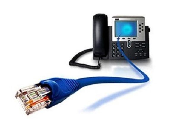 Protech Systems An NBS Technology