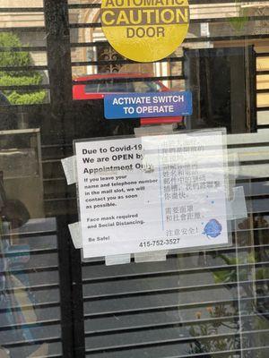 Fairy Lake Discus Palace