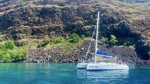 Captain Cook Snorkeling Cruises