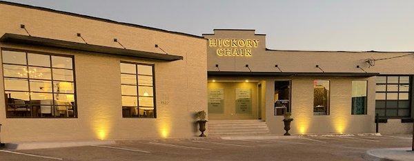 Hickory Chair Showroom