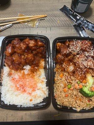 General tso, D7. Sesame Chicken Dinner Combination