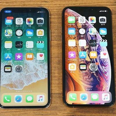 Unlock any cellphone for any carrier, any country's.