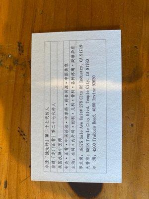 Flowing River Acupuncture