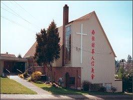 Bethel Chinese Lutheran Church