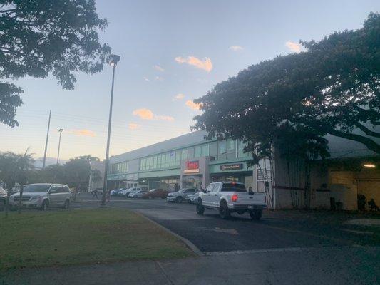 Times Pharmacy - Royal Kunia