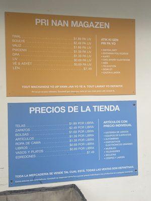 Goodwill Industries-Suncoast